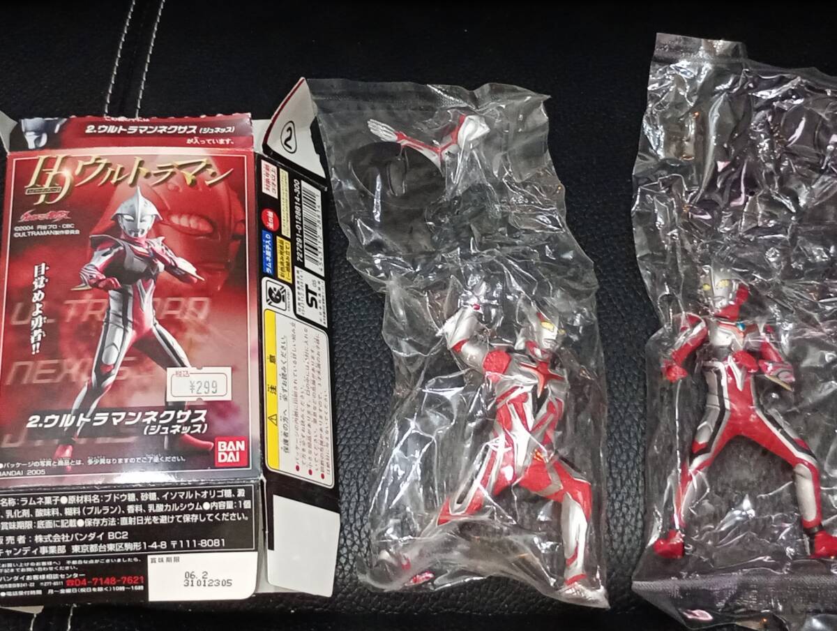 ウルトラマンネクスト フィギュア 2004年製
