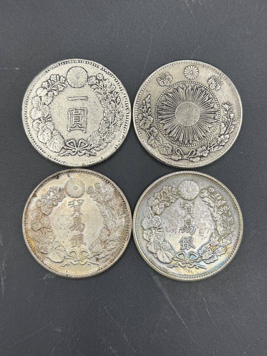 4 一圓銀貨 明治23年 古銭 日本 新1円銀貨 左丸銀 極美品｜Yahoo