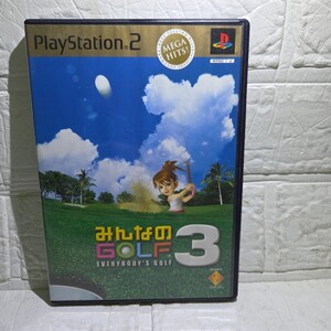 【PS2】 みんなのGOLF3 MEGA HITS! (再販)取扱説明書なし