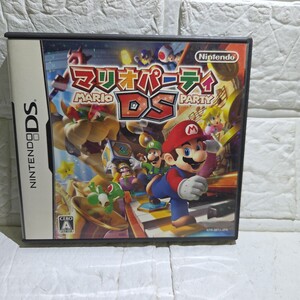 空箱です。ソフトなし。取扱説明書付DS】マリオパーティDS