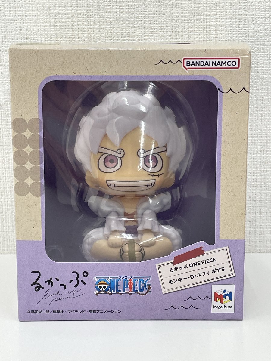 るかっぷ 銀魂 神楽 完成品フィギュア[メガハウス]《発売済