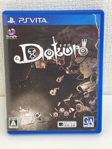 PS VITA ソフト Dokuro ドクロ 3916-A-5-1