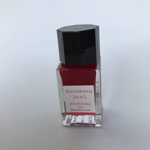 【新品】<色彩雫> mini バラ売り 秋桜