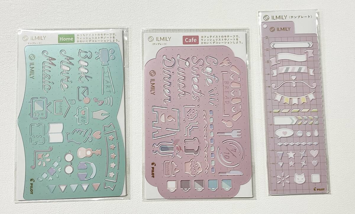 Yahoo!オークション -「架台」(その他) (店舗用品)の落札相場