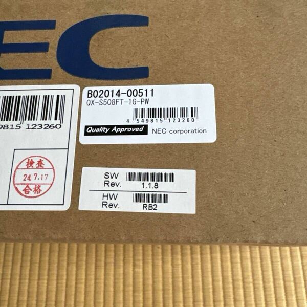 NEC QX-S508FT-1G-PW 100Mx8p 1Gx1p レイヤ2ベーシックPoEスイッチ PoE+スイッチングハブ