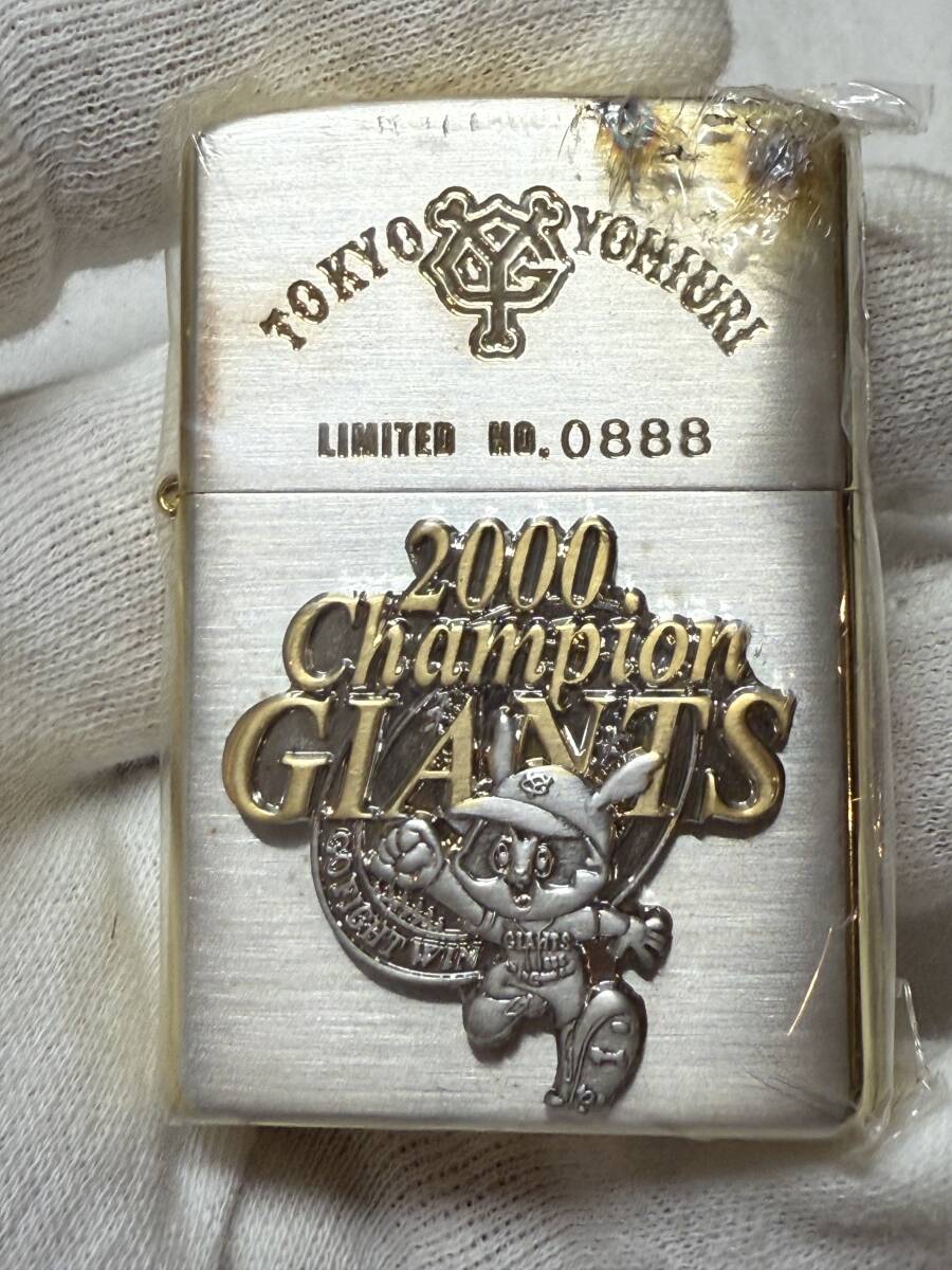 zippo 限定 読売巨人軍 ジャイアンツ 松井秀喜 Yahoo!オークション -「ジャイアンツ巨人」(Zippo) (ライター)の