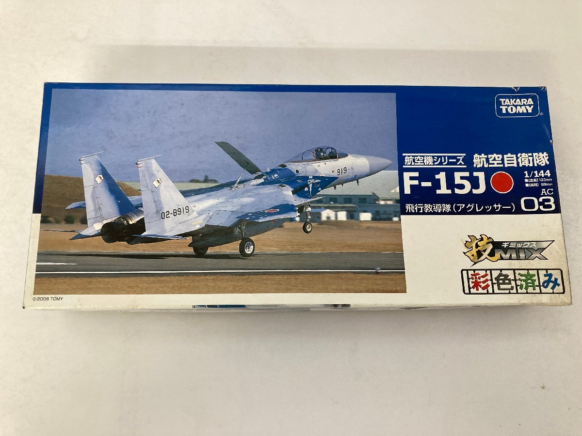 1/144 F-15 技mix | eBay