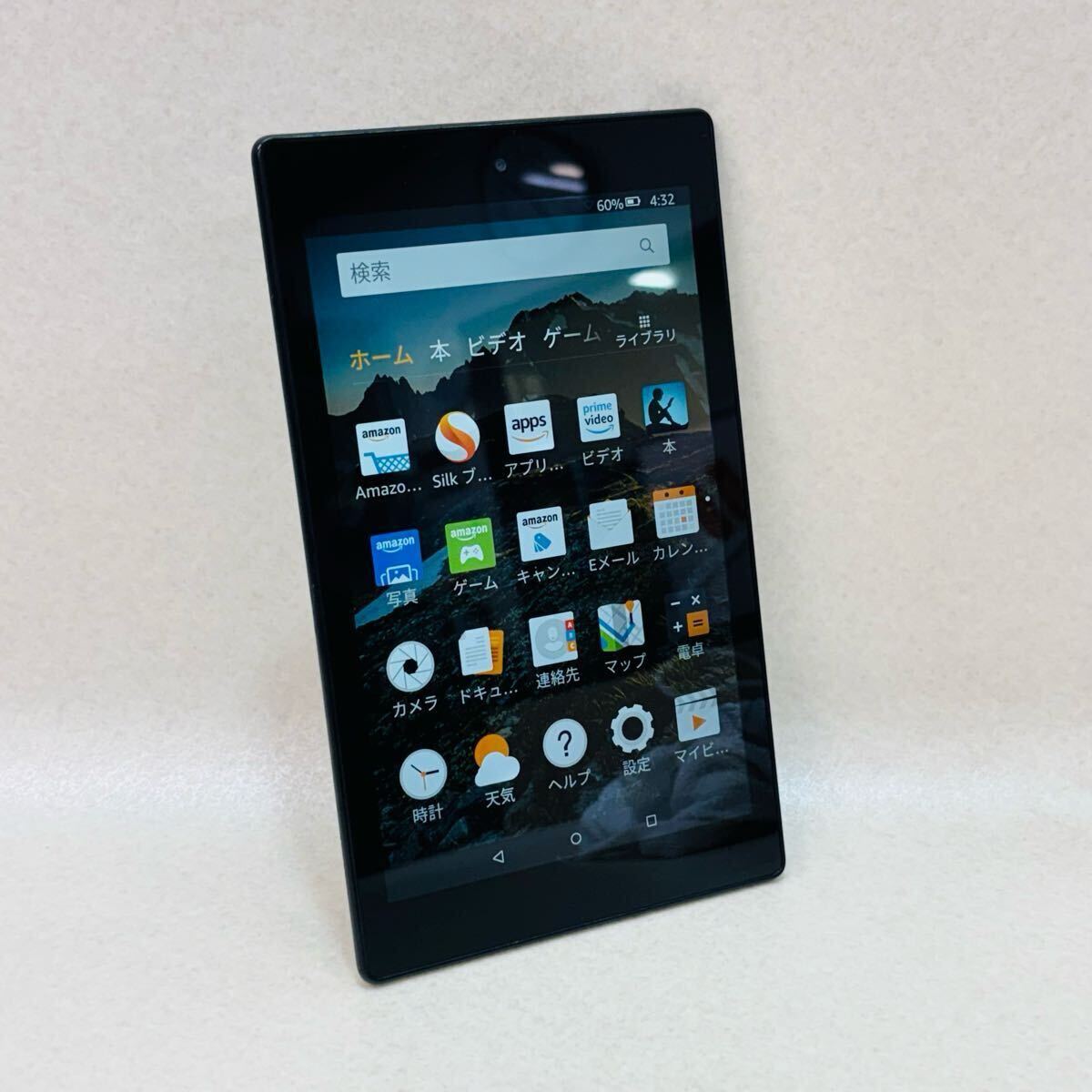 2025年最新】Yahoo!オークション -fire hd 8の中古品・新品・未