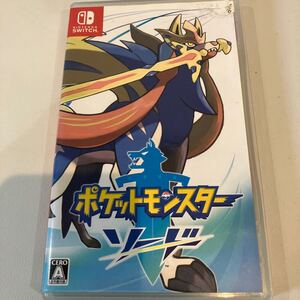 ソード ポケモン ポケットモンスター ニンテンドースイッチ Switch 任天堂 Nintendo ソフト スイッチ【】