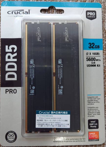 Crucial Pro 32GB Kit (16GBx2) DDR5-5600 UDIMM CP2K16G56C46U5