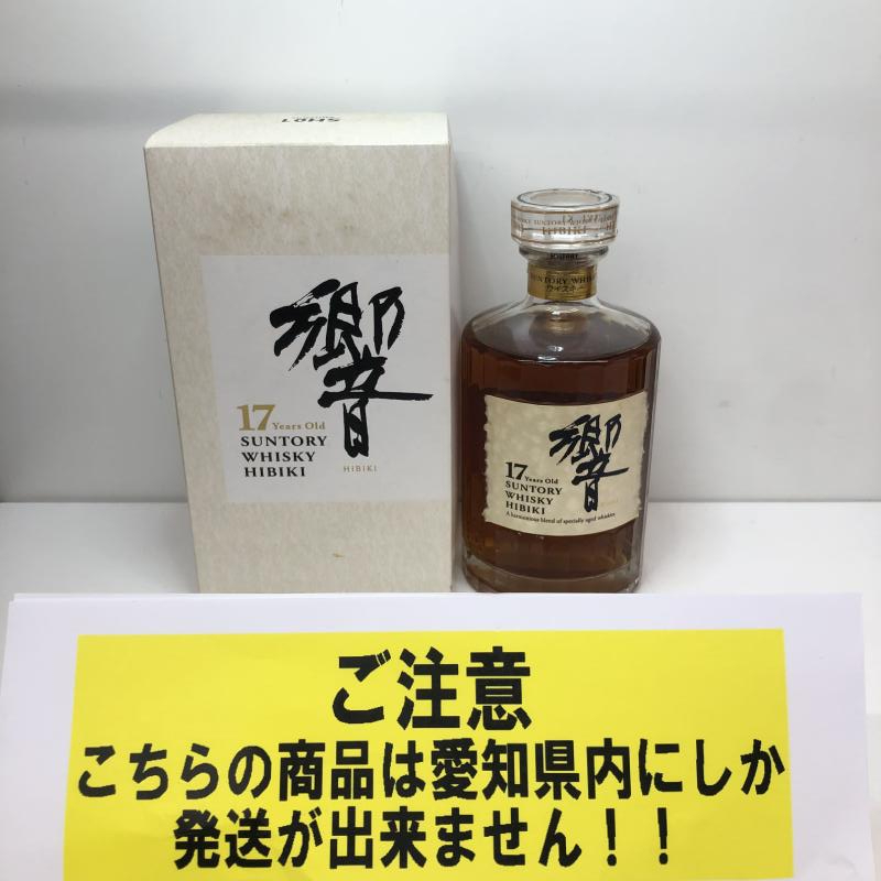 2025年最新】Yahoo!オークション -響 17年 箱の中古品・新品・未