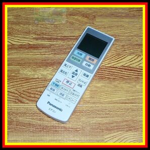 Y23 ★電池付き!★きれい★送料無料★安心の保証付★即決★匿名&スピード発送★Panasonic★パナソニック★エアコンリモコン★ACXA75C26250