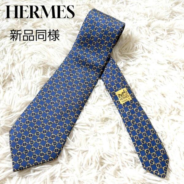 新品同様 エルメス HERMES ネクタイ 総柄 高級シルク100%