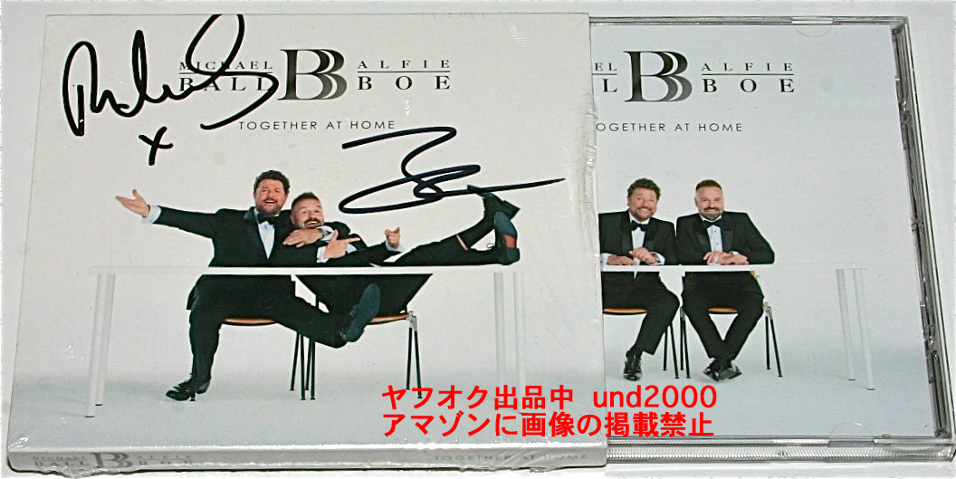 Yahoo!オークション -「直筆サイン付きcd」の落札相場・落札価格