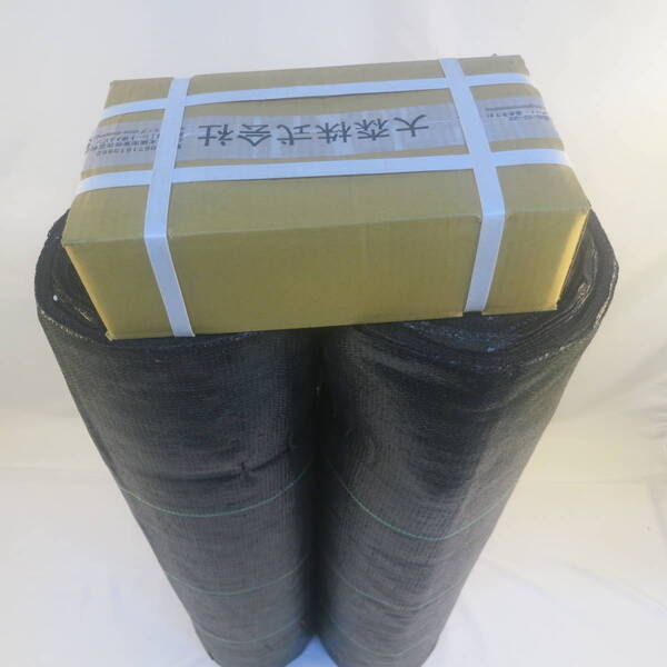 OMORI 防草シート 2m×50m 2本 押えピン400個 セットでの出品 補修用シ-ト1mx2m付き