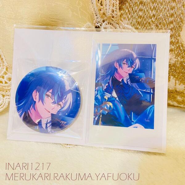にじさんじ 誕生日グッズ缶バッジ&チェキ風カード 星導ショウ 新品未開封