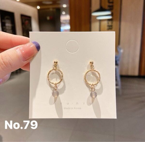 ピアス 耳飾り ゴールド シルバー パール アクセサリー 大人可愛い シンプル 結婚式 パーティー No.79