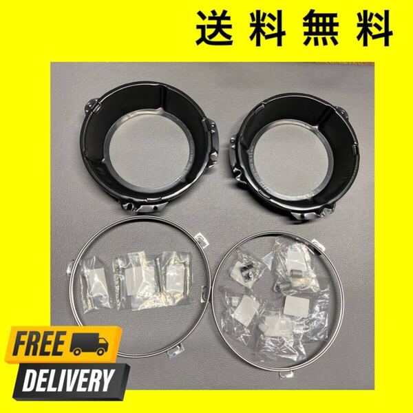 70の弱点! 予防整備 ヘッドライト ランクル70 ランドクルーザー70 トヨタ 純正 フロントグリル カバー HZJ PZJ 71 72 73 74 75 76 77 78