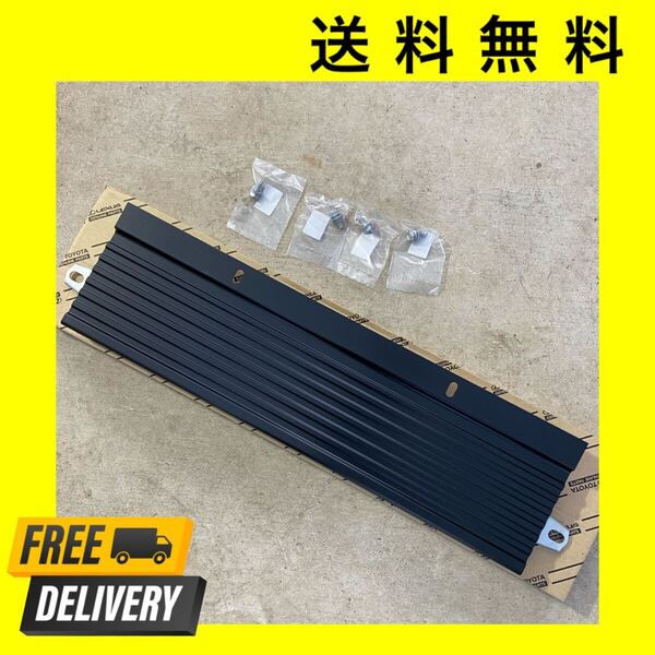 リアステップ バンパー リア ステップ ランクル70 トヨタ 純正 HZJ PZJ 70 71 72 73 74 75 76 77 78 79 再販ランクル70 KZJ プラド78 リア