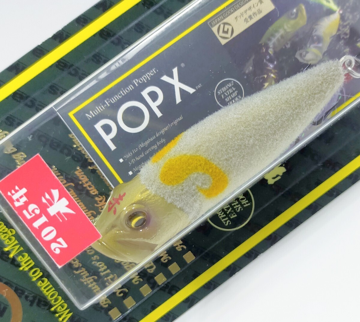 レア メガバス pop-x カスタムカラーセット - メルカリ