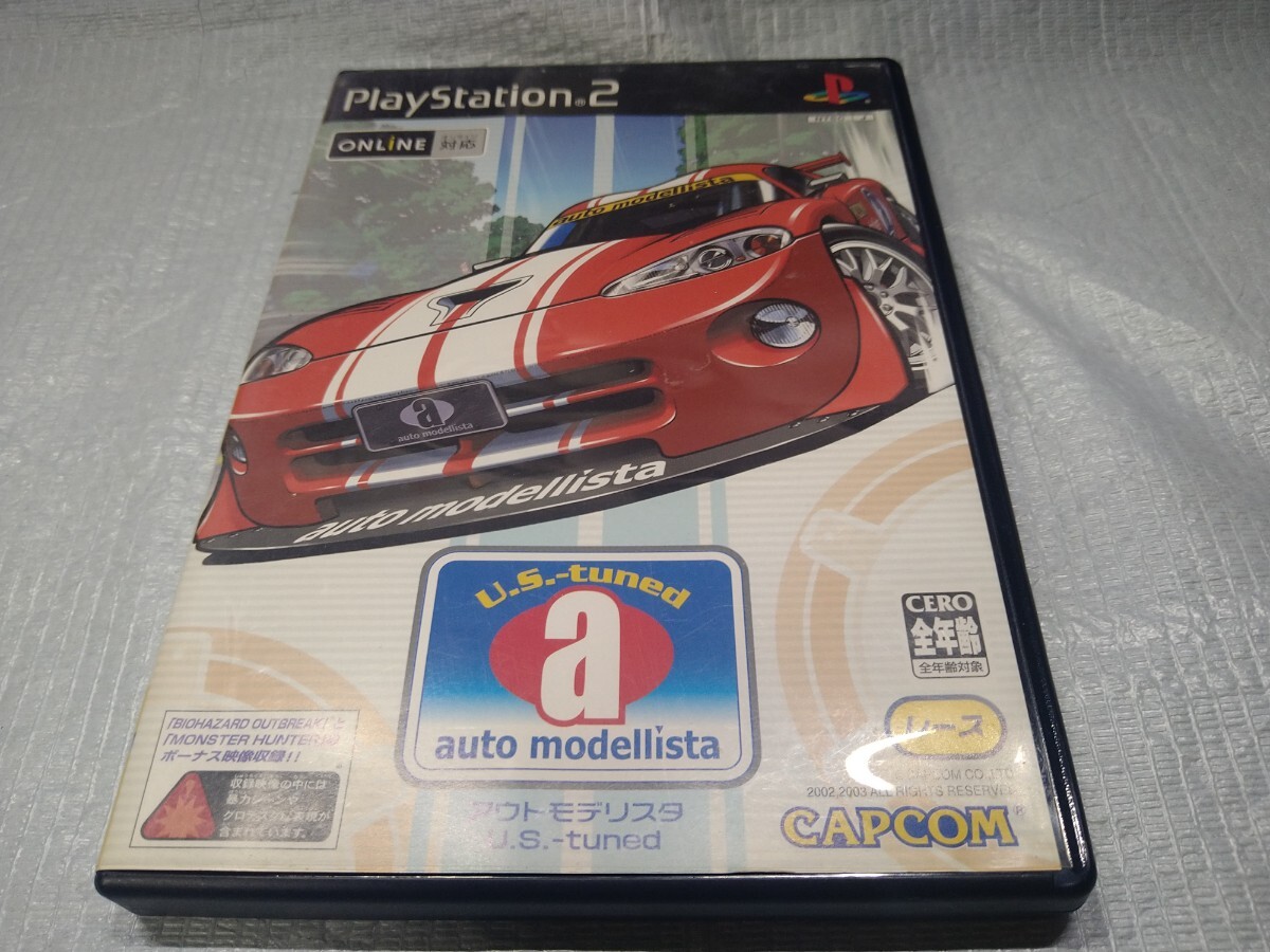 ps2 アウトモデリスタ US tunedイニシャルDセット