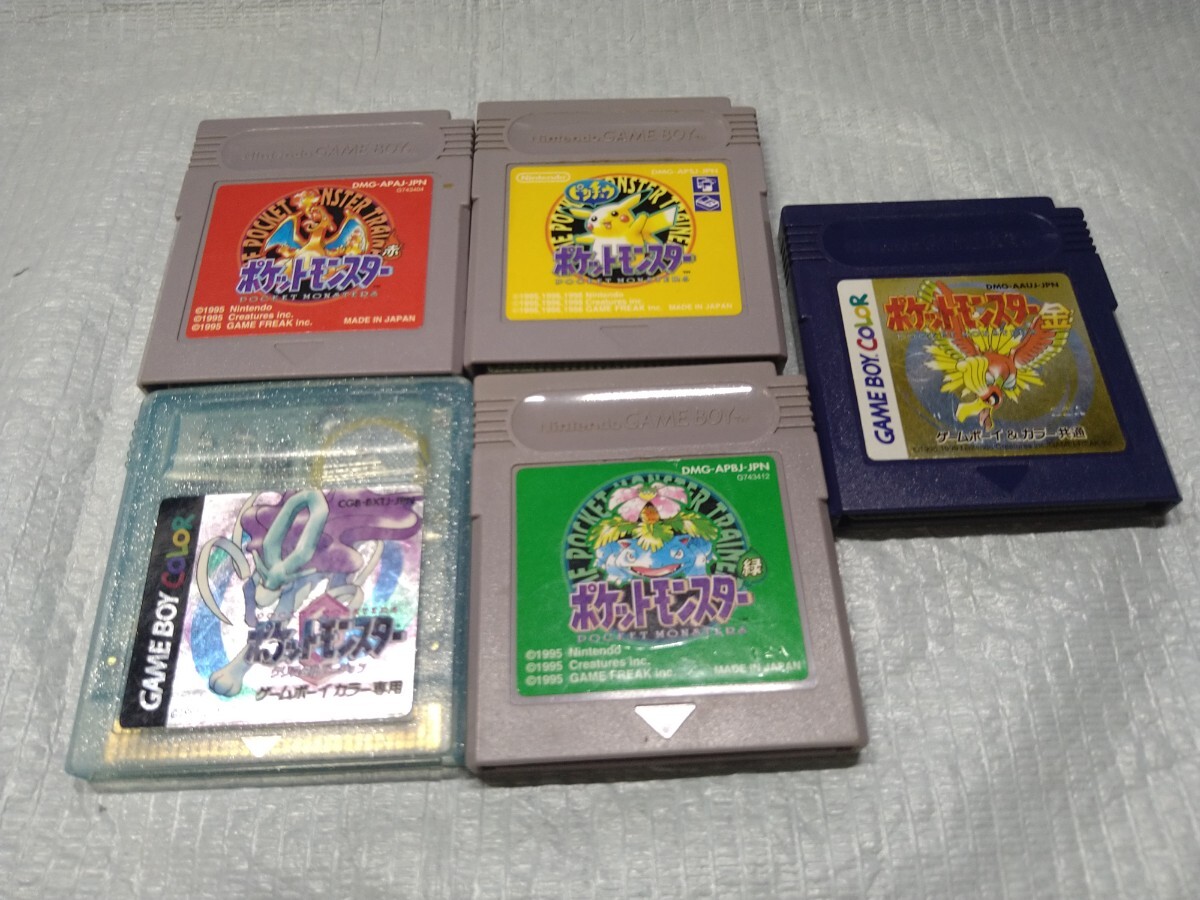 Yahoo!オークション -「(ポケモン ポケットモンスター)(赤 緑 青