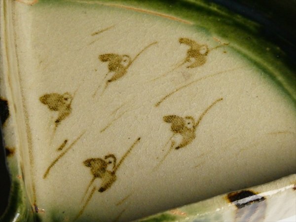 透四方向付 小鉢 ５ツ揃え 証明書付 无疆窯　北大路泰嗣造　〔北大路魯山人の孫〕 透四方向付 小鉢 5ツ揃え 証明書付 无疆窯 北大路泰嗣造