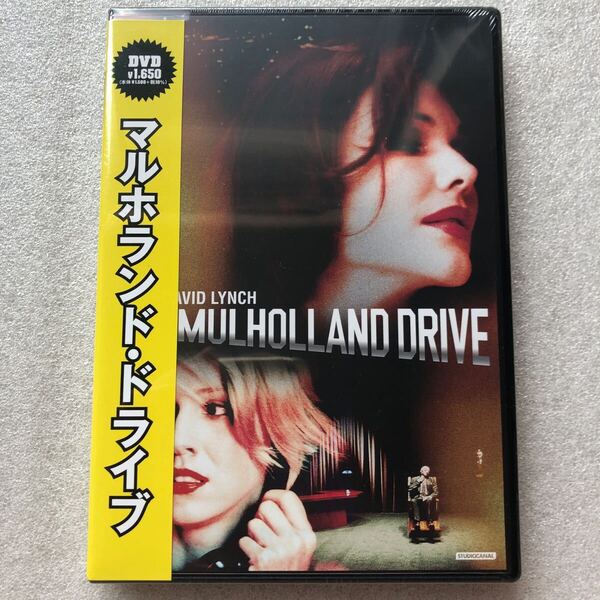 【 新品未開封 名作 DVD特集 】マルホランドドライブ デイヴィッドリンチ ジャスティンセロー ナオミワッツ セル版 他多数出品中