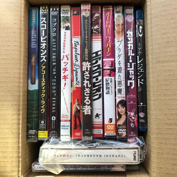 【 中古 DVD CD ジャンクピンク品 セット 】邦画 洋画 邦楽 洋楽 14作品 他多数出品中