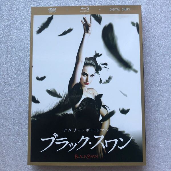 【中古 ブルーレイ + DVD +デジタルコピー 3枚組 】 ブラックスワン ナタリーポートマン Blu ray + DVD セル版 他多数出品中