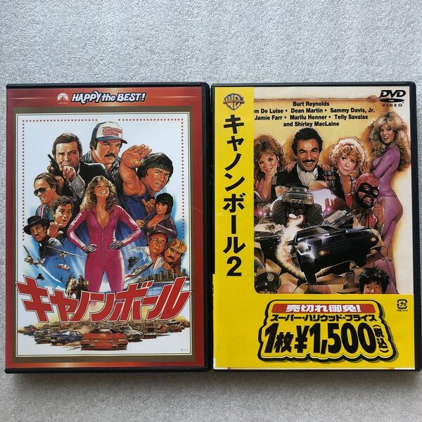 【 中古 名作 DVD 】キャノンボール キャノンボール2 2作品 セット パートレイノルズ ジャッキーチェン セル版 他多数出品中