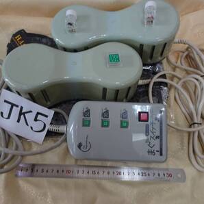 電磁治療器 JK5 まぐスイッチ付き 但し、倉庫整理品につきご理解頂ける方のみ対象!