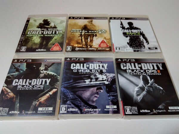 PS3 コールオブデューティ 6本セット ブラックオプス ゴースト モダンウォーフェア