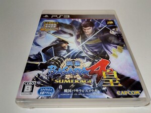 PS3 戦国BASARA4 皇