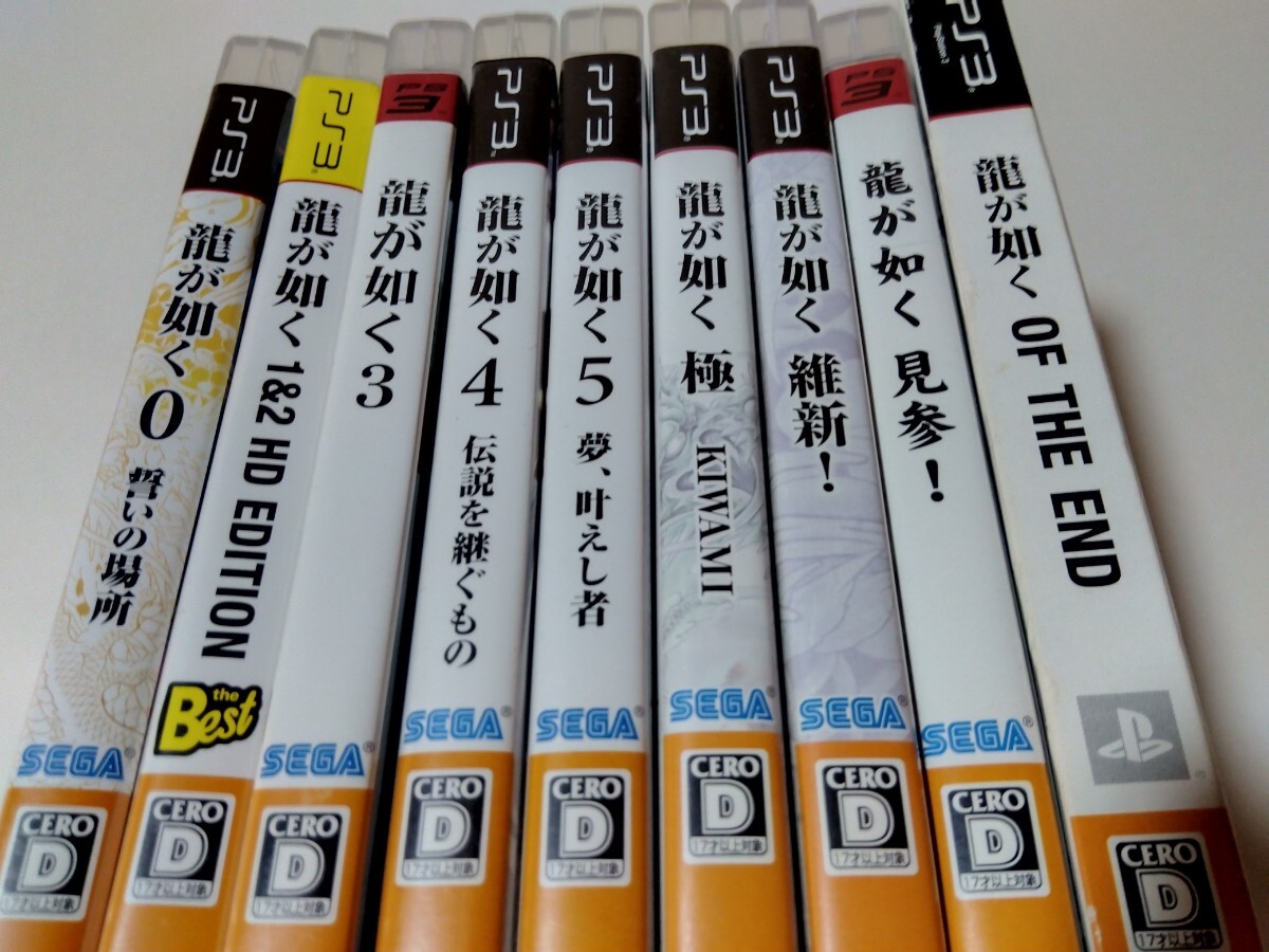 龍が如く8」「龍が如く7外伝 名を消した男」が50％オフに。龍が