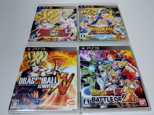 PS3 ドラゴンボール 4本セット バトルオブZ ゼノバース レイジングブラスト アルティメットブラスト