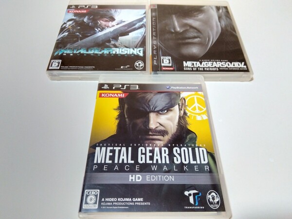 PS3 2メタルギアソリッド ピースウォーカーHD 4 ライジング 3本セット