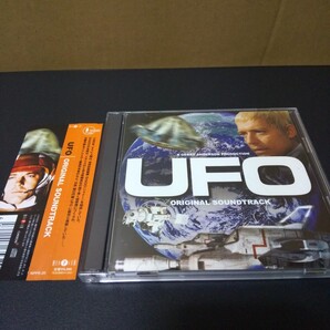 CD 謎の円盤UFO オリジナルサウンドトラック 中古品