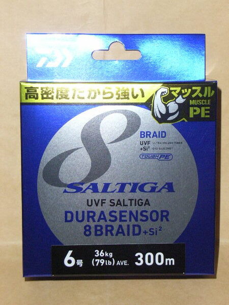 【新品・未使用】ダイワ:UVF ソルティガ デュラセンサーX8+Si2 6号300m