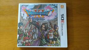 ニンテンドー3DS【3DS】ドラゴンクエストXI 過ぎ去りし時を求めて ドラクエ11