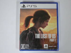 新品即決■【PS5】 The Last of Us Part I ラストオブアス1 (プレイステーション5)