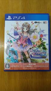 【PS4】 トトリのアトリエ ~アーランドの錬金術士2~ DX