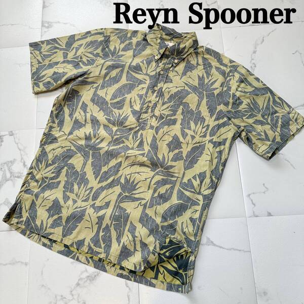 ★ Reyn Spooner レインスプーナー プルオーバー アロハシャツ 裏生地使い リバースプリント ビキニタグ S グリーン系 韓国製 ハワイ