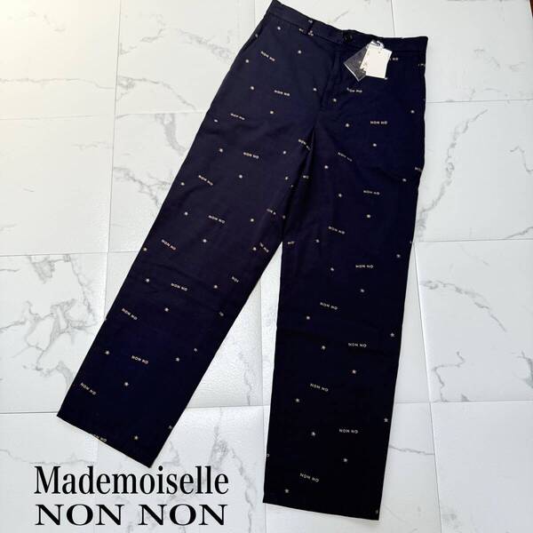 ★ Mademoiselle NON NON マドモアゼルノンノン ロゴ 刺繍 パンツ コットンパンツ ボトム ネイビー M レディース 定価29.700円 未使用