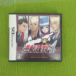 逆転裁判4 ニンテンドーDS Nintendo ゲームソフト