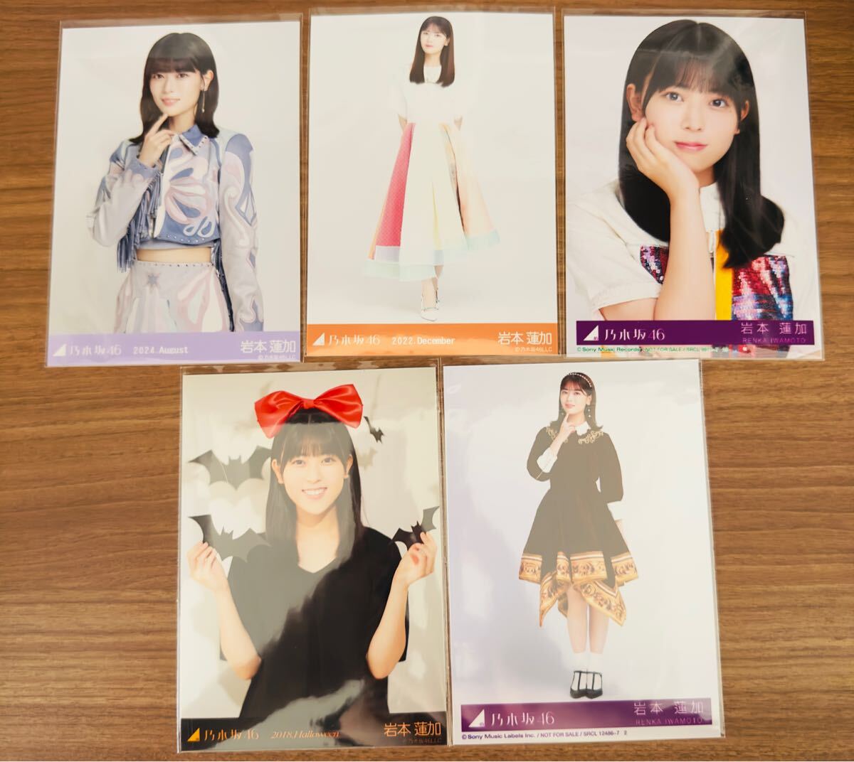 2025年最新】Yahoo!オークション -乃木坂46 生写真 まとめの中古