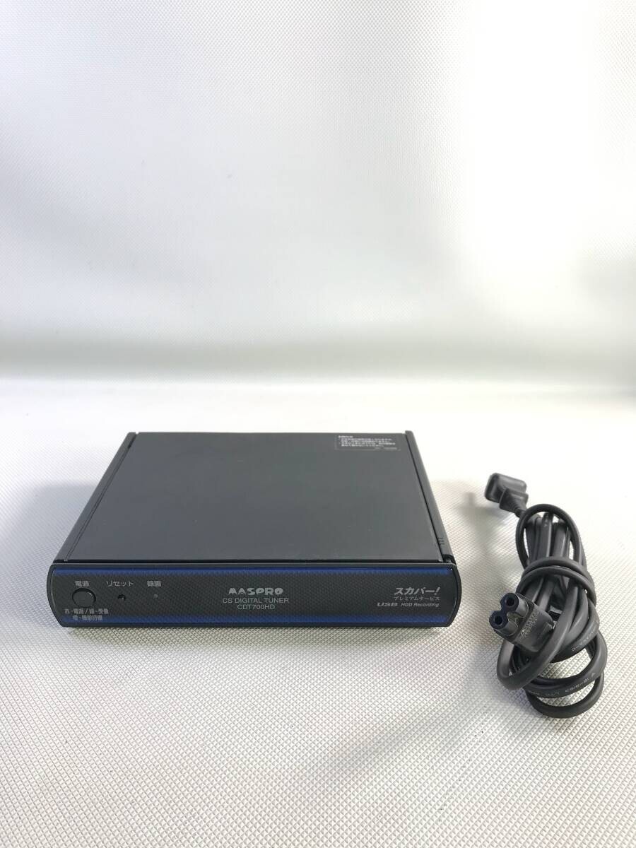 格安　CS デジタル　チューナー　マスプロ Amazon | MASPRO マスプロ 地上/BS/CSデジタルチューナー DT330