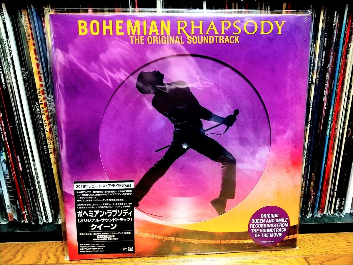 Yahoo!オークション -「bohemian rhapsody」(レコード) の落札 Yahoo!オークション -「bohemian rhapsody」(レコード) の落札