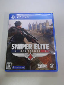 【送料無料】PS4 SNIPER ELITE:Resistanc スナイパーエリート レジスタンス