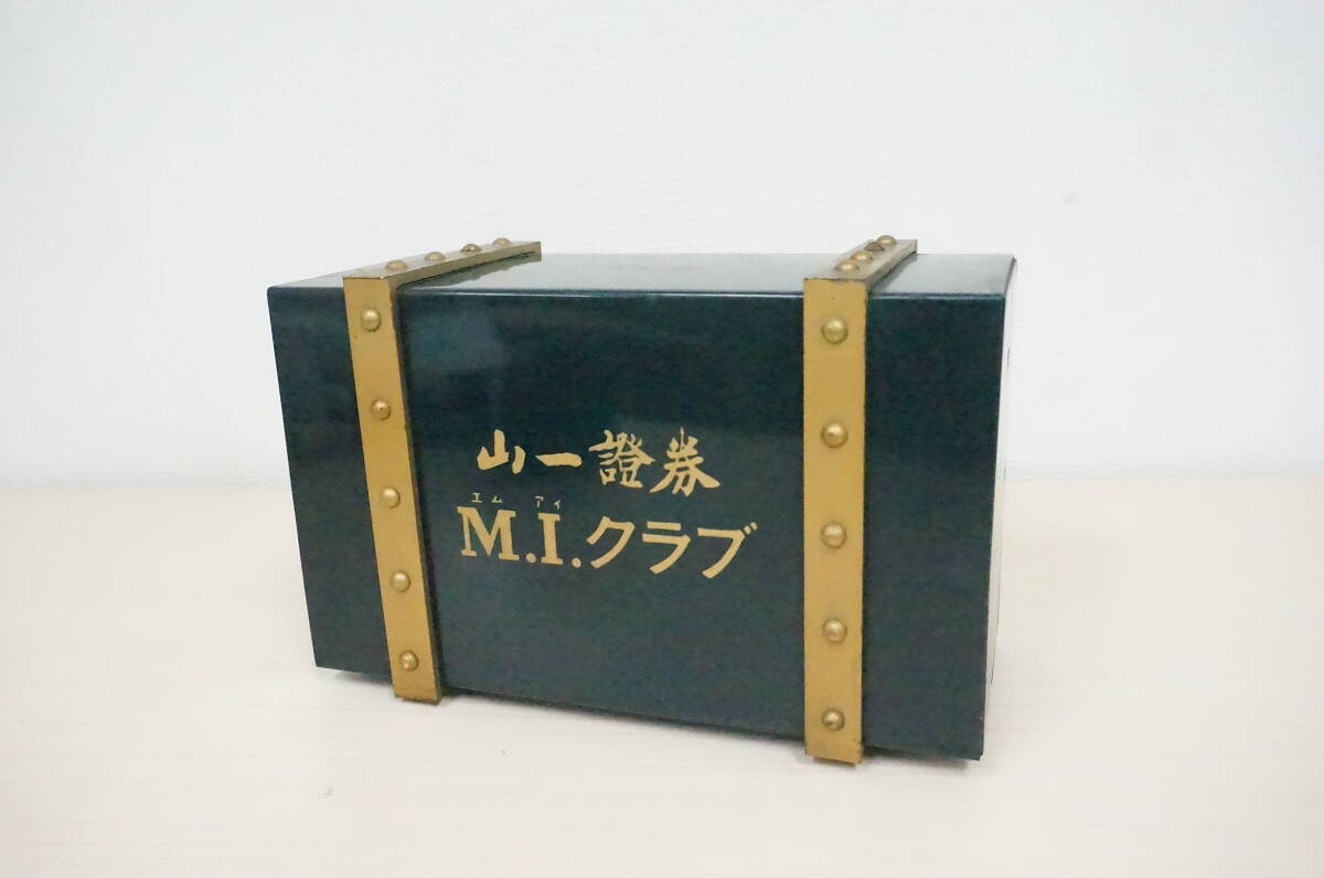 山一証券 M-1クラブの貯金箱セット 2025年最新】Yahoo!オークション -山一證券 貯金箱の中古品